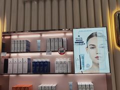 -国药中服免税(北京坊店)