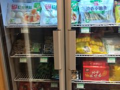 -锅圈食汇火锅烧烤食材超市(回龙观店)