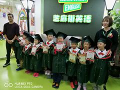 -贝迪森儿童成长中心(未央汉神中心)