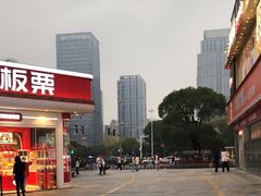 -万达广场(南昌红谷滩店)