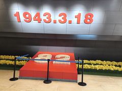 -新四军刘老庄连纪念园游客中心