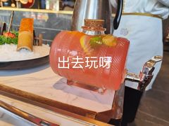 -捞神煲汤火锅(湖滨商业街店)