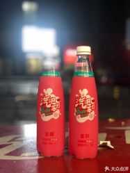-欧扬医疗美容