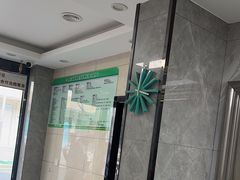 -半岛宠物医院24小时(白果林店)