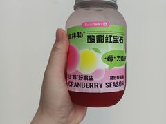 -BreadTalk面包新语·烘焙蛋糕(海珠丽影广场店)