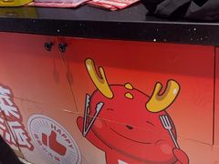 -龍歌自助小火锅(漳州二路爱购店)