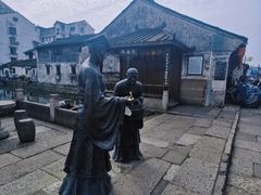 -绍兴书圣故里景区