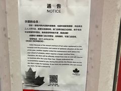 -乐体健身(大悦城店)