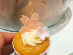 -哈根达斯(美罗城店)
