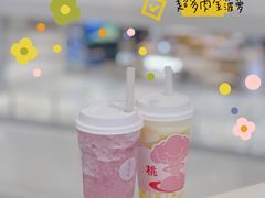 -果呀呀(国金街店)