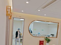 -爱康国宾体检中心(北京航天桥光耀东方分院)