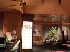 -北方暖暖温泉洗浴(沈阳北站店)