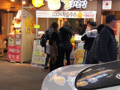 -西归浦每天偶来市场