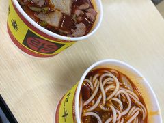 -江三王记牛杂馆(总店)