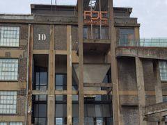 -半岛1919创意园区