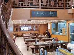 -两来风(文亭街店)