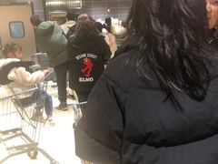 -永辉超市(郫都区爱琴海店)