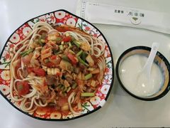 -帕米尔食府(白云观店)