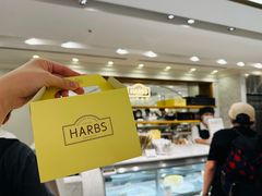 -HARBS(名铁名古屋店)