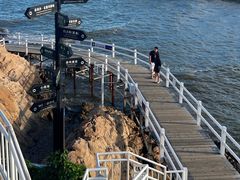 -北戴河碧螺塔海上酒吧公园