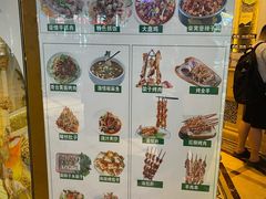 -丝路天山酒店(国际大巴扎店)