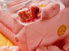 -祥禾饽饽铺·中式糕点(天津河东美福园店)