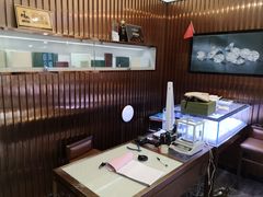 -沐渔二手奢侈品黄金手表包包回收·中古店(广州塔店)