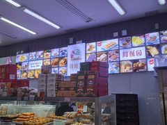-闻酥园(大慈寺店)