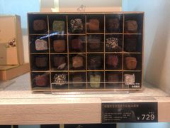 -GODIVA(国际金融中心店)
