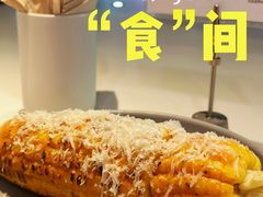 -胡麻(静安嘉里店)