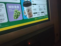 -金色印象·HiFi影音·按摩足疗(南坪桃源店)