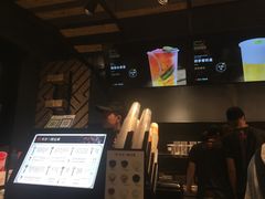 -书亦烧仙草(长沙医学院店)