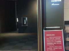 -杭州工艺美术博物馆