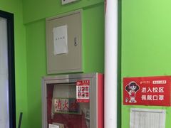-昂立青少儿成长中心(普陀中环百联校区)