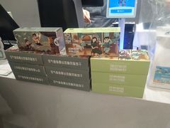 -爸爸糖吐司面包(兰州中心店)