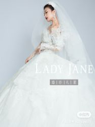 -Lady  Jane高端婚纱礼服馆