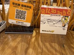 -冰川朝鲜族料理·东北菜(观前店)