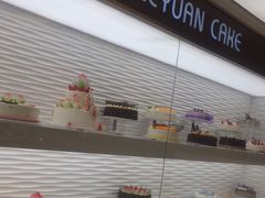 -津乐园(芥园道店)