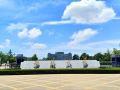校门-安徽大学(磬苑校区)