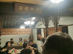 -公和酒店