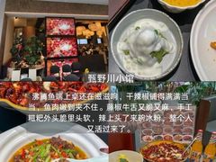 -必点海鲜·海肠捞饭·鲅鱼水饺(滨江道店)