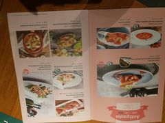菜单-新贝乐意大利餐厅(苏州中心店)