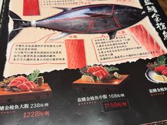 -千代武日本料理(爱建店)