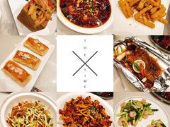 -高第街56号港式餐厅·精选(世茂广场宽厚里大明湖店)