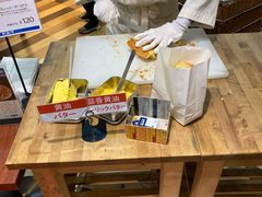 -都恩客(高岛屋百货店)