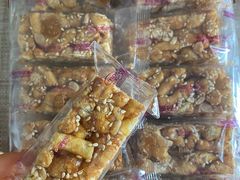 -圣安娜饼屋(信和广场店)