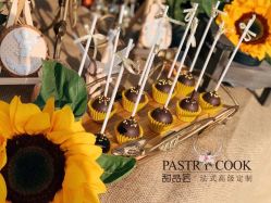 -甜品匠·法式高级定制&婚礼甜品台&企业茶歇(双井店)