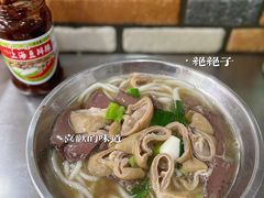 -守英猪脏粉(仓桥街店)