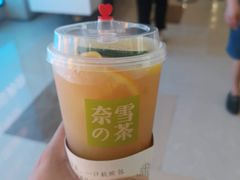 -奈雪的茶(湖滨银泰in77C区PRO店)