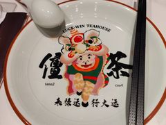 -金牌禄运·点心·啫煲(百信广场店)